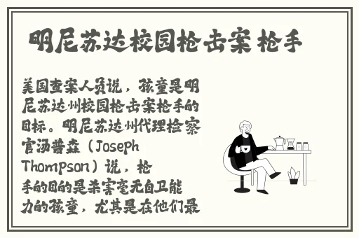 免费精品人在线二线三线