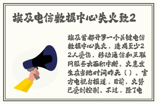 年轻的母亲在线3中文版